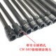 内六角筒头加长电动角旋具筒压批头大飞工具长