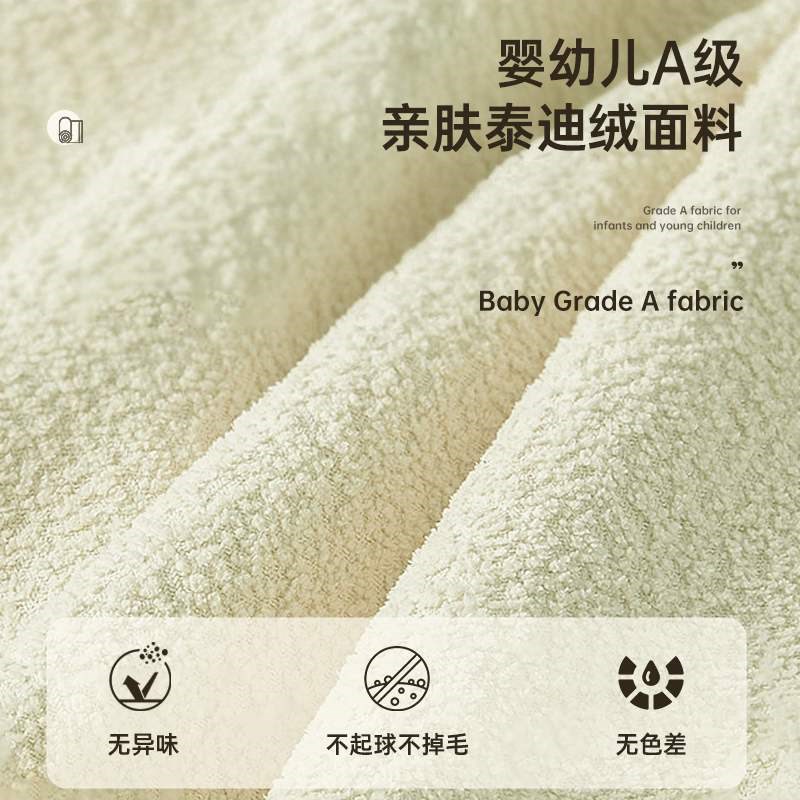 泰迪绒床靠垫罩夹加厚床被通用床软包背遮丑
