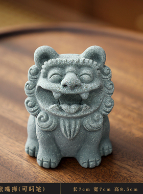 萌宠青砂石狮子小号饰品茶宠吉祥物微景观盆景鱼缸造景