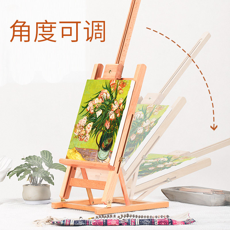 小画架台式美术生画板支架式儿童初学者迷你桌上水彩小架子油画架