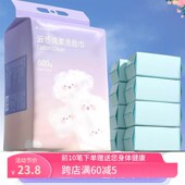 式 洗脸巾全棉棉柔巾一次性毛巾面巾纸加厚加大洁面巾