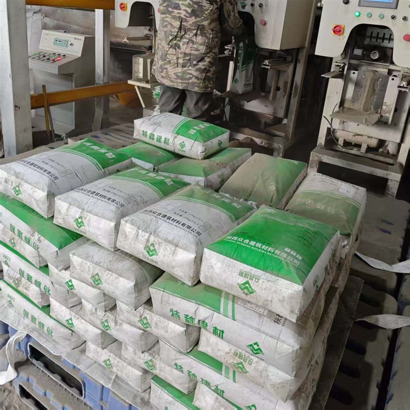 隔音砂浆减震吸音砂浆隧道墙面撞击声音阻尼降噪酒吧住宅隔声砂浆