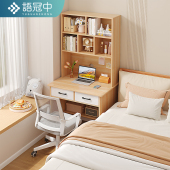 书桌书架一体桌卧室电脑桌小户型窄桌学生书桌办公桌子
