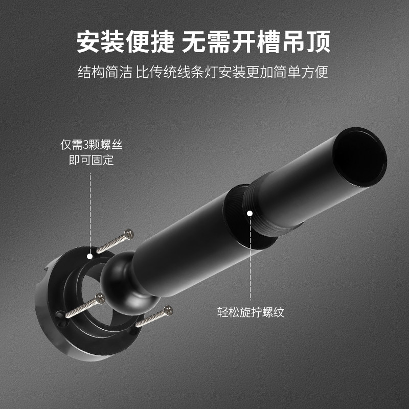 天际线灯钢带五组灯线条灯线性灯钢条丝灯防眩光卧室客户走道