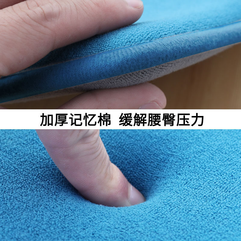 坐垫班级名字宿舍椅垫教室座垫防滑卡扣幼儿园垫
