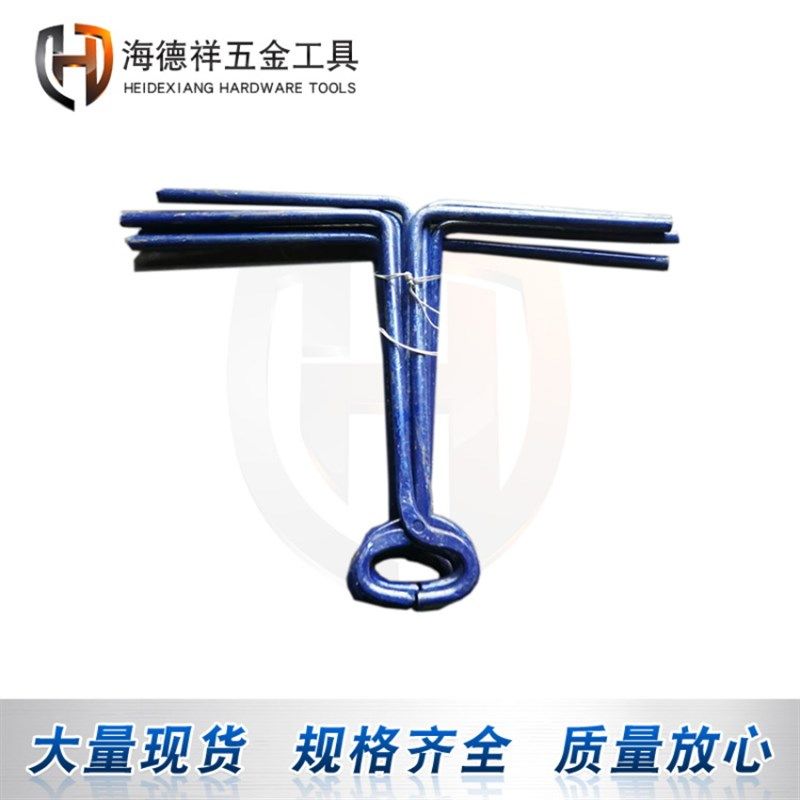 手重钳抬钳吊轨铁钳工具钢轨工务段吊具吨卸吨