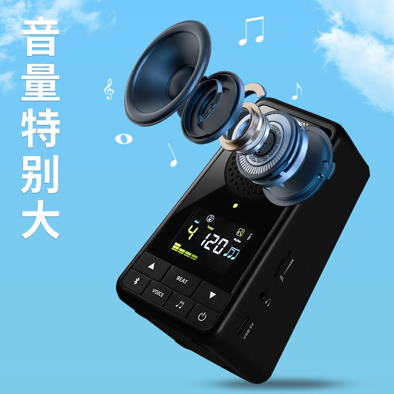 电子节拍器古筝钢琴架子鼓音乐练习琵琶大提琴儿童拍子