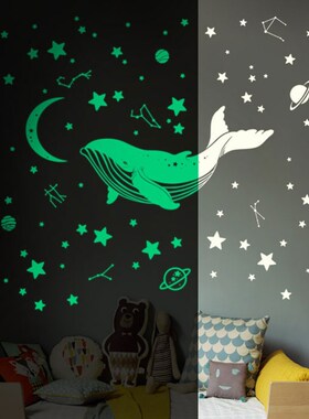 创意梦幻星空鲸鱼夜光墙画发光饰儿童房荧光星星月亮