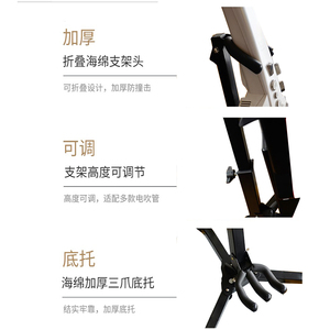 电吹管架子伸缩携式罗兰雅佳雅史奇通用电萨斯支架