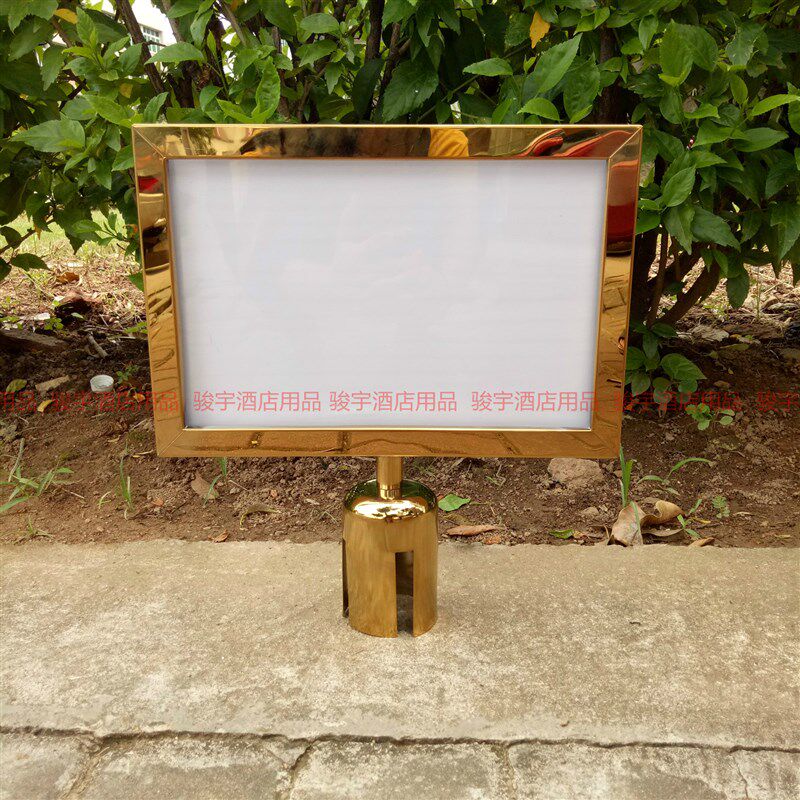 一线横向插牌指示牌水牌栏杆插牌银行活动