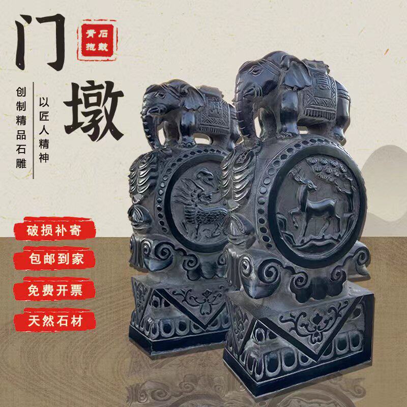 石雕青石门墩小象福禄貔貅款抱鼓石庭院别墅门口