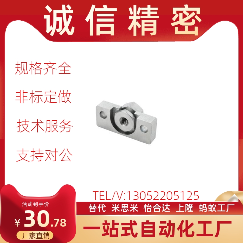 WHD51/71-M3/M4/M5/M6/M8/M10/M14/M18-0.5/0.7/0.8/1.0/1.25/1.5
