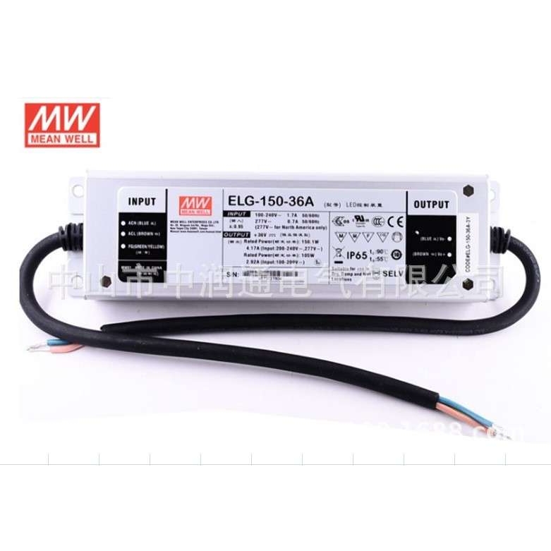 台湾明纬ELG-150-36A开关电源150.1W/36V/4.17A恒压恒流防水电源