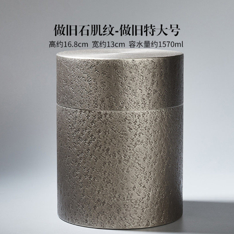 复古锡罐纯锡茶叶罐锤点密封金属存茶锡盒黑色大中小号