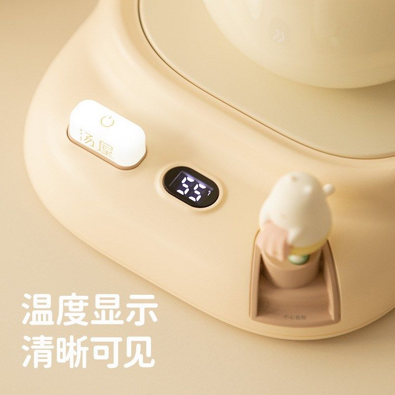 萌宠汤屋恒温暖暖杯暖杯垫养生加热杯垫办公室学生宿舍恒温保温碟