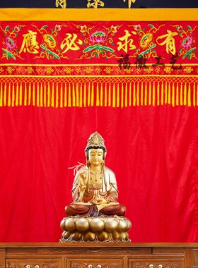 堂口背景布仙堂口饰仙堂布堂单堂口墙布挡帘帷幔仙堂布