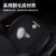 大众坐垫款 通用 迈腾豪华朗逸速腾途观探岳座椅四季