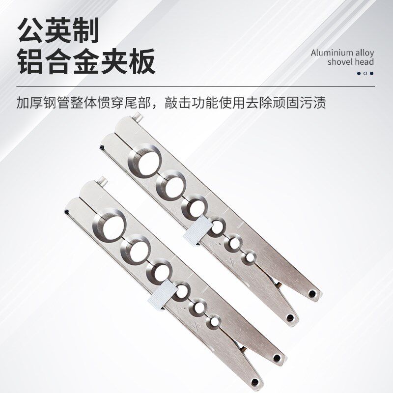 东晓扩管器管器手动装口器偏心制冷扩铜管喇叭口工具