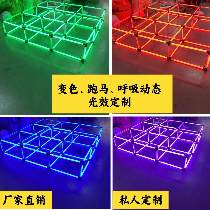 创意造型拼接发光彩色度长条圆形酒吧横竖吊线饰灯管