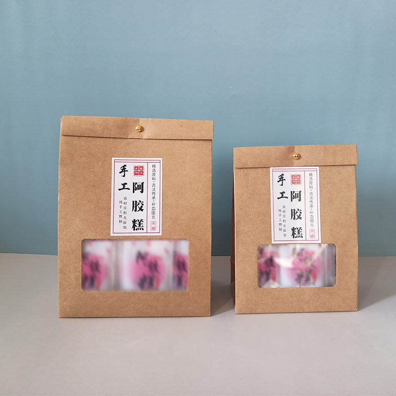 阿胶糕半斤斤 牛皮包 自立小号礼品雪酥