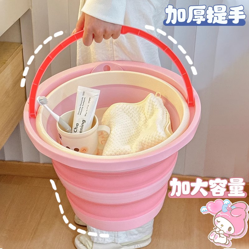 丽鸥正爱式塑料桶儿童宿舍用