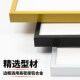 窄边启式 海报框前广告框架挂墙抽拉铝合金画框免打相框
