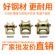 型型型钢管轨道圆管轨道槽轮大铁门推拉轴承滑轮滚轮彩钢轮子