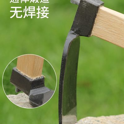 一体用耐锄头小型九佐吉煅造实锄头手柄青便携焊接非木结成户外冈