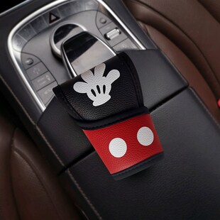 汽车挡把爱创意手刹装 皮质皮革门拉手保护