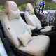 科技布四季 通用汽车坐垫全包围座座椅座垫车坐透气