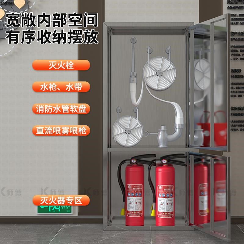 不锈钢室内消防栓箱门消防箱空箱消防栓门消防水带箱消防器材箱