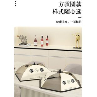 2024餐桌罩防食菜圆形子 苍蝇盖菜罩剩物家用厨房饭菜罩可折叠新款