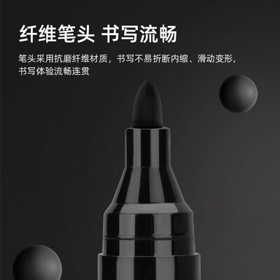(东洋)油性记号笔轮胎笔签到笔多色选循环加墨支装盒