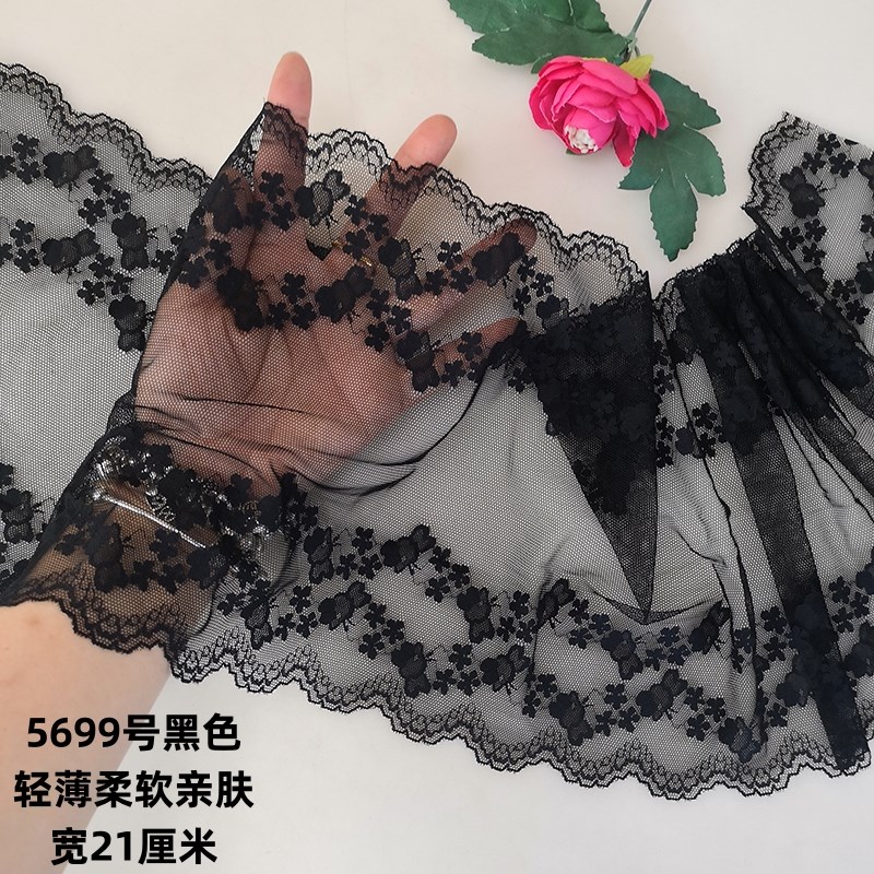 台版柔软亲肤顺滑薄款蕾丝花边辅料手工服装抹胸内衣雷丝面料布料