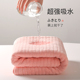 浴巾女雪绒掉毛吸水速干纯色风级感加大加厚大裹巾