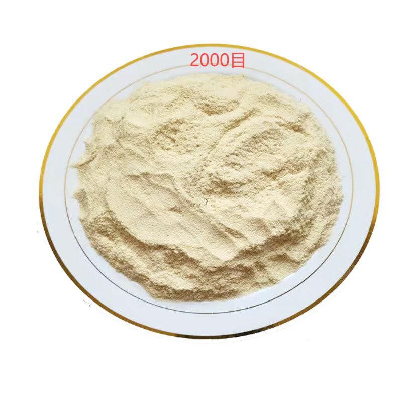 超细竹纤维粉纯竹粉毛竹降解餐具原材料地膜楠竹粉原材料
