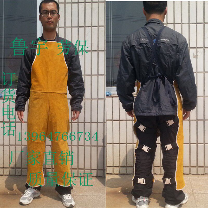 牛皮电焊焊工围裙焊接防护工作服隔热电焊安全衣电焊皮衣皮裤