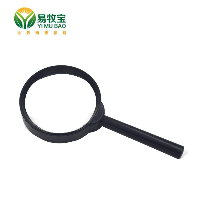 小动物解剖器械包件 手术剪放大镜爪链钩等手术解刨工具