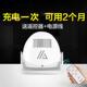 便利店语音门玲响铃感应器进门会说话 门铃分体爱叮咚迎客进