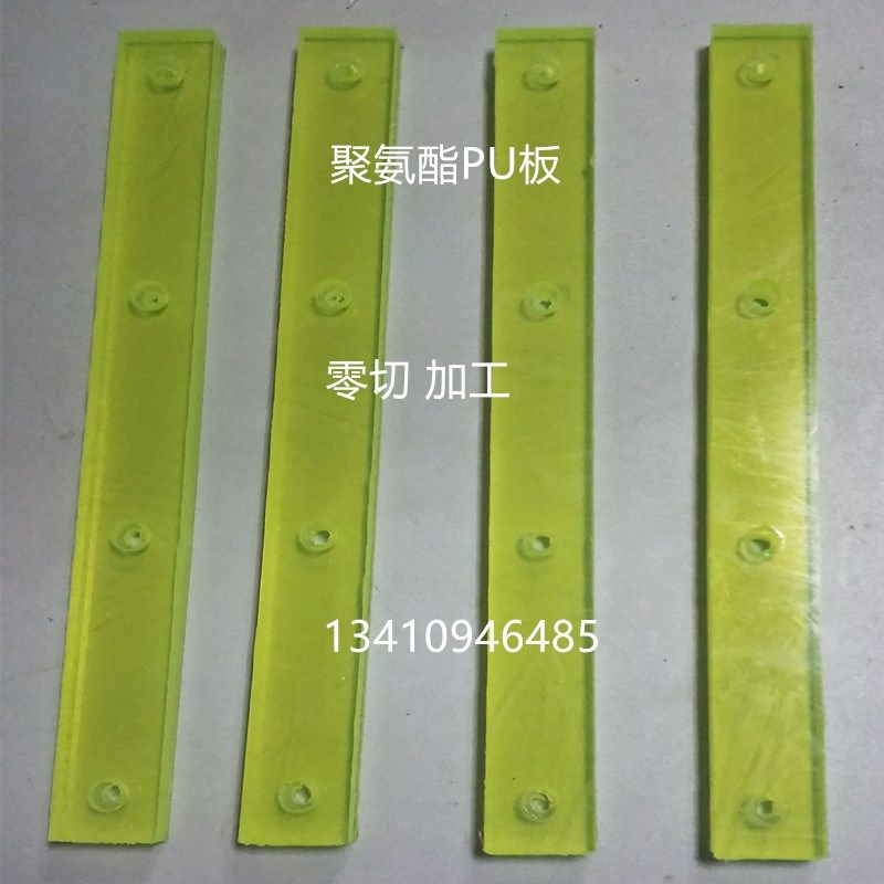 板条方条 牛筋优力胶长条 弹性耐磨橡胶垫片加工