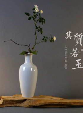 梅瓶白泥白瓷新传统器文瓶白色卷口软器皿