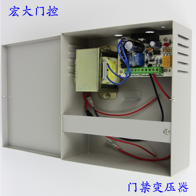 门禁电箱 门禁后备电 电 门禁变压器后备电