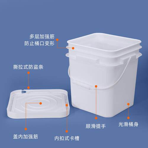 高UAB透明方年形桶年货零食节大礼包1-5L桶过桶日礼食品级塑料桶