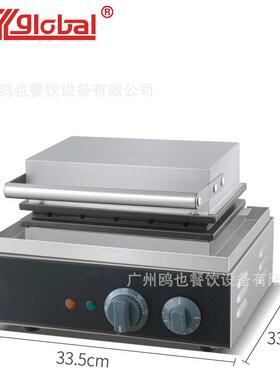 玉香酥机烤肠机电热米法式棒玛MAGA-102芬热狗牛5奶商用街边小吃
