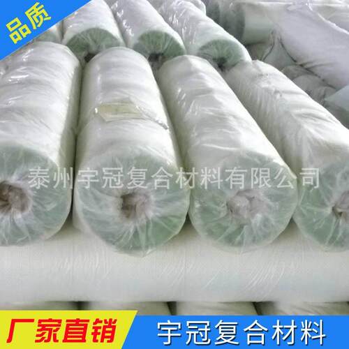 厂家应供 DNK无玻格璃纤维方.布  600g，800g 树脂浸透可按需定制