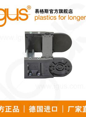 德国进口易格斯igs塑料拖链E48.4L系头列适用接厂E4.48L家u直销