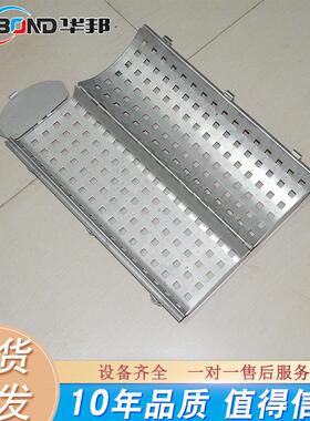 不锈钢培根模具 MAGA-102火腿牛排型模成具 猪加成型工模肉具
