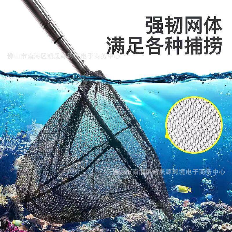 鱼缸鱼捞捞水族箱抄捞鱼网兜圆方网形鱼渔捞手抄鱼金鱼网观鱼缸鱼