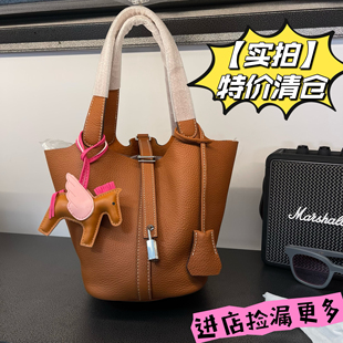 菜篮子包金棕色手提包头层牛皮水桶包真皮女包时尚高级