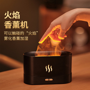 跨境 桌面香薰加湿器 盐矿香薰机 家用迷你扩香机夜灯加湿雾化器